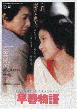 韩国电影免费看官网LOGO